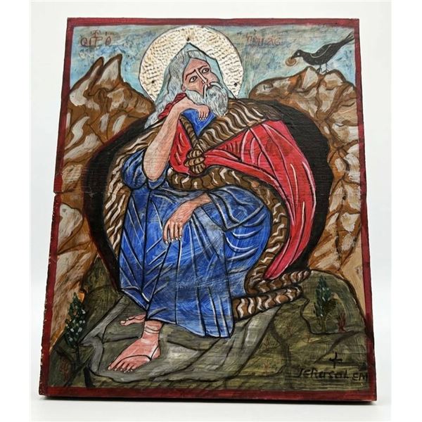 Religious Icon-Style Painting on Wood, Depicting Elijah, 13 x 10 Inches, Artist Signed
