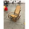 Image 1 : Rock Around the Clock - Classic Bentwood Scroll Rocker with Hand Woven Cane Seat and Backrest