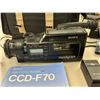 Image 3 : Collection of 2 Working Sony Video8 Handycams - 1 CCD-F70 8x Zoom, 1 CCD-TR77 10x Zoom with Extras