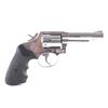 Image 1 : Smith & Wesson Model 65-2 .357 Mag DA Revolver