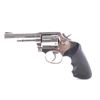 Image 2 : Smith & Wesson Model 65-2 .357 Mag DA Revolver