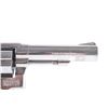Image 3 : Smith & Wesson Model 65-2 .357 Mag DA Revolver