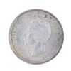 Image 10 : 1937-1965 Canadian Variety Silver Coin Collection