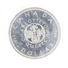 Image 5 : 1937-1965 Canadian Variety Silver Coin Collection