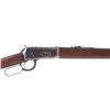 Image 4 : Winchester Model 1894 .38-55 Lever Action Rifle