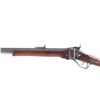 Image 11 : Sharps Model 1874 .45 Cal Falling Block Rifle