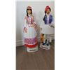 Image 1 : Metaxa Painted Ceramic Liquor Bottles in Traditional Costume, Signs of Use