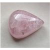 Image 1 : Certified 30.57 ct Pink Morganite, Appraised at $19,870