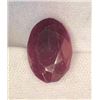 Image 1 : Certified 11.15 ct Ruby, Appraised at $13,603