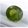 Image 1 : Certified 13.9 ct Himalayan Peridot, Appraised at $7,650