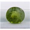 Image 2 : Certified 13.9 ct Himalayan Peridot, Appraised at $7,650