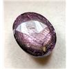 Image 1 : Certified 14.65 ct Burmese Star Ruby, Appraised at $21,242