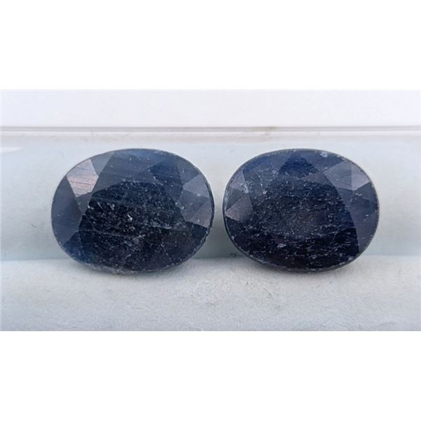 Certified 23 ct Blue Sapphire Pair, Appraised at $7,050
