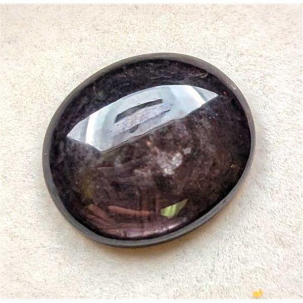 Certified 12.24 ct Star Sapphire (Untreated), Appraised at $9,608