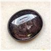 Image 1 : Certified 12.24 ct Star Sapphire (Untreated), Appraised at $9,608