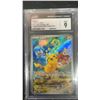 Image 2 : Pikachu Black Star Promo Pokémon Card CCG 9 Mint