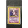 Image 4 : 6 Holo Rare Base Set Pokémon Cards