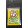 Image 6 : 6 Holo Rare Base Set Pokémon Cards