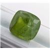Image 2 : 19.43 Ct Certified Himalayan Peridot Gemstone ($12,700 Appraisal)
