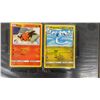 Image 5 : 60 Pokémon Cards