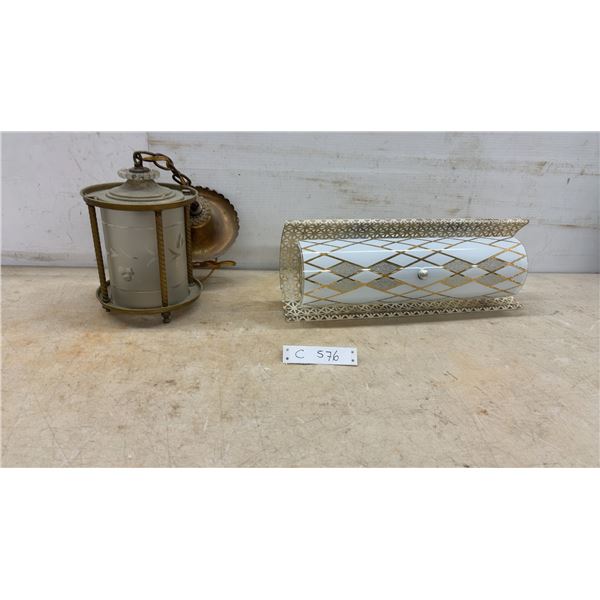 Vintage Brass Lantern Pendant Light and Mid-Century Modern Diamond Pattern Wall Light