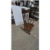 Image 2 : Wooden Rocking Chair