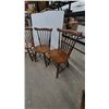 Image 7 : Four Maple Vilas Dining Chairs: 1 Armchair and 3 Side Chairs