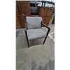 Image 3 : Mid-Century Modern Style Armchair