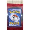 Image 3 : Pokémon Dragapult VMAX Rainbow Rare 197/192 Sword and Shield Rebel Clash Card