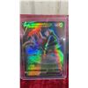 Image 2 : Pokémon Kricketune V Full Art Holographic Card 006/163 Sword and Shield Battle Styles