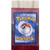 Image 3 : Pokémon Kricketune V Full Art Holographic Card 006/163 Sword and Shield Battle Styles