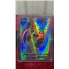 Image 2 : Pokémon Morpeko V Secret Rainbow Rare Holographic Card 190/202