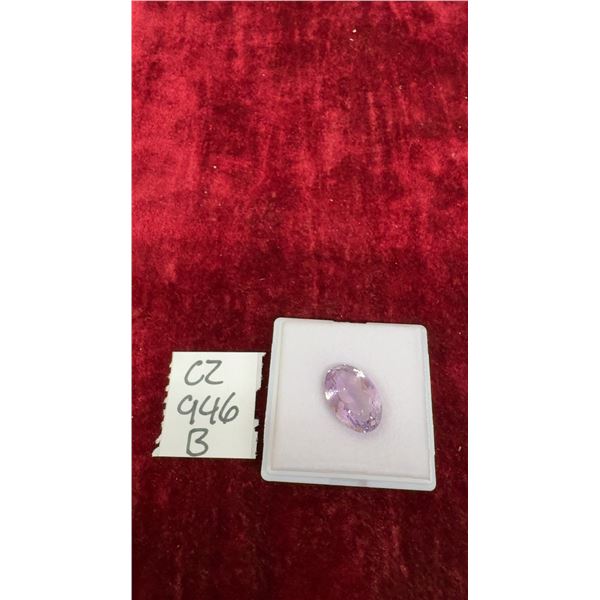 12.0 Carat Natural Pink Amethyst, Untreated, Oval Cut, 11.6mm x 17.2mm