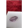 Image 6 : 12.0 Carat Natural Pink Amethyst, Untreated, Oval Cut, 11.6mm x 17.2mm