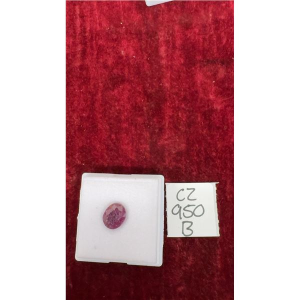 6.0 Carat Natural Untreated Ruby, Oval Cut, 9.5mm x 11.5mm