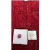 Image 1 : 6.0 Carat Natural Untreated Ruby, Oval Cut, 9.5mm x 11.5mm