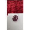 Image 2 : 6.0 Carat Natural Untreated Ruby, Oval Cut, 9.5mm x 11.5mm