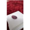 Image 4 : 6.0 Carat Natural Untreated Ruby, Oval Cut, 9.5mm x 11.5mm