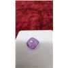 Image 6 : 2.5 Carat Natural Royal Amethyst, Untreated Cushion Cut, 8.0mm x 8.0mm