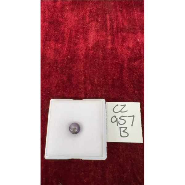 4.1 Carat Natural Untreated Star Ruby Oval Cabochon, 7.0mm x 7.4mm