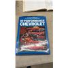 Image 6 : Chevrolet Camaro Shop Manual, 1973 Product Information, Studebaker, VW Jetta Brochures