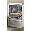 Image 7 : Cruise O Matic: Automobile Advertising Of the 1950s Cars By Ikuta Yasutoshi, Great Colored Ads