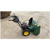 Image 1 : Yardworks 10.5 HP Gas Snowblower with 30” Cut