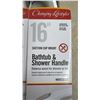 Image 5 : 2 16” Bath and Shower Safety Handles- New Or Store Return