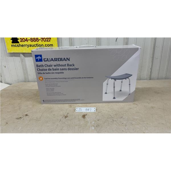 “Guardian” Bath Chair New Or Store Return
