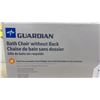 Image 2 : “Guardian” Bath Chair New Or Store Return