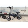 Image 2 : Pair of Jetson Bolt Electric Folding Bicycles with 12” Wheels and Disc Brakes, Needs Repairs