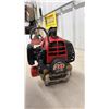 Image 3 : Gas Weed Eater
