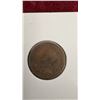 Image 3 : 5 Canada Small Pennies 1932 and 33