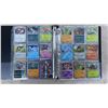 Image 2 : 100+ Pokémon Cards All Holo, Reverse Holo and Full Art